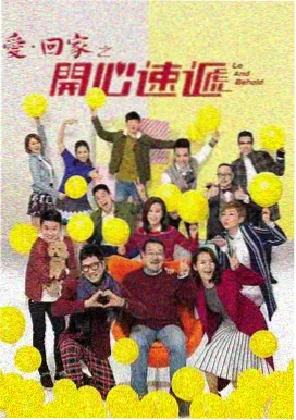 密室大逃脱第八季免费观看 第六期